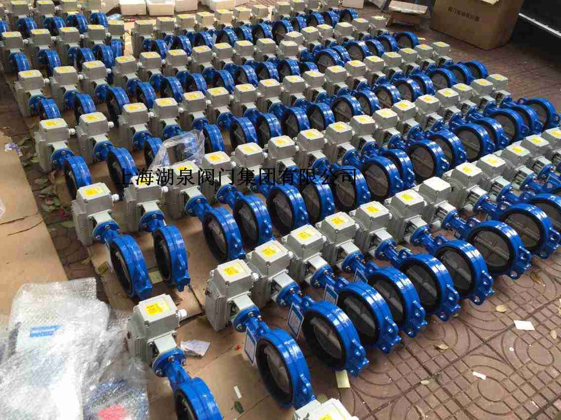 對夾式電動(dòng)蝶閥尺寸表，型號(hào)規(guī)格