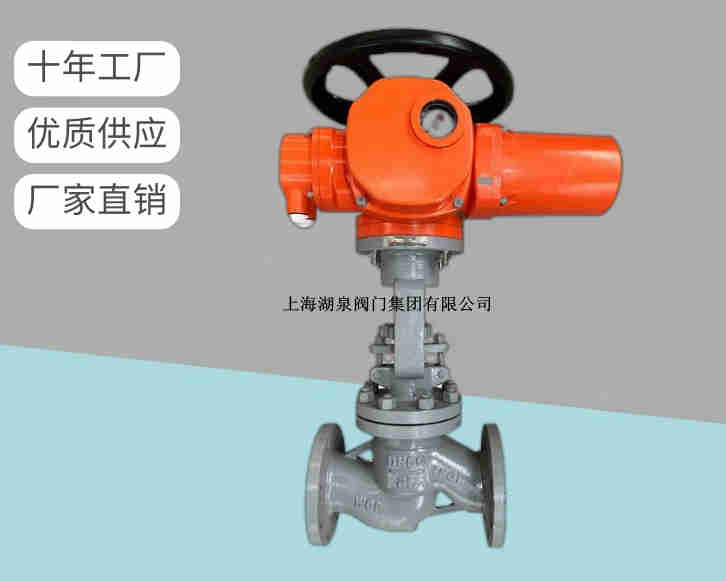 電動截止閥關不嚴怎么辦，如何處理呢