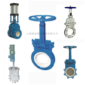 刀閘閥廠家（紙漿、污水、煤漿、灰、渣