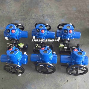 電動截止閥J941H-64C DN15（適用介質水、蒸