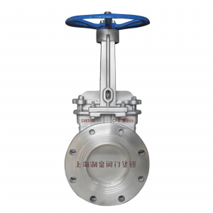 不銹鋼刀閘閥PZ73W-16P DN150mm，DN200mm懸浮物