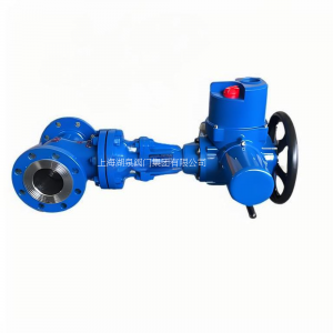 電動閘閥Z941W-16P，DN65（火力電站和水力系