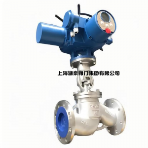 電動截止閥J941H-16C DN125，DN150，DN200，DN